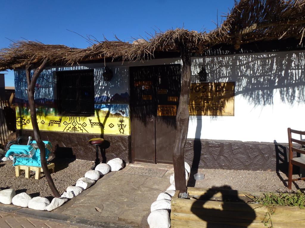 Hostel El Toconar San Pedro de Atacama Exterior photo